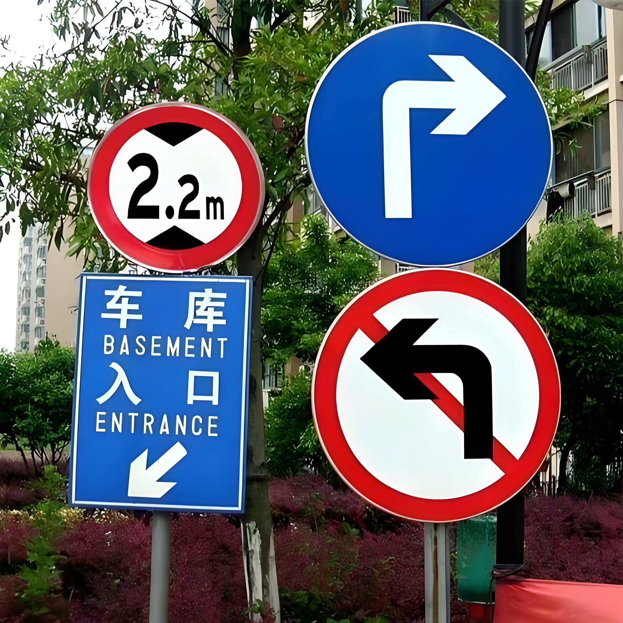 平凉市交通标志牌八角杆 - 排名